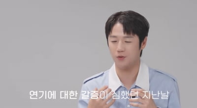 '10년 무명생활 ' 정준원 "30대 중반 넘어가면서 전향 불가…스트레스 극에 달했다" ('엄정화TV') [종합]