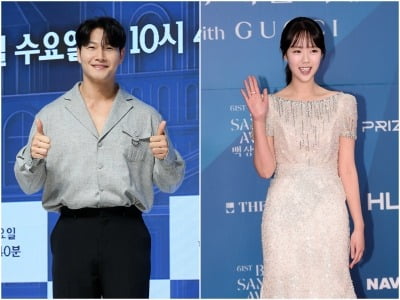 [종합] '62억 자가' 김종국, 신혼집 매입했다더니…"전지현 같아" 18살 연하 여배우 극찬 ('런닝맨')