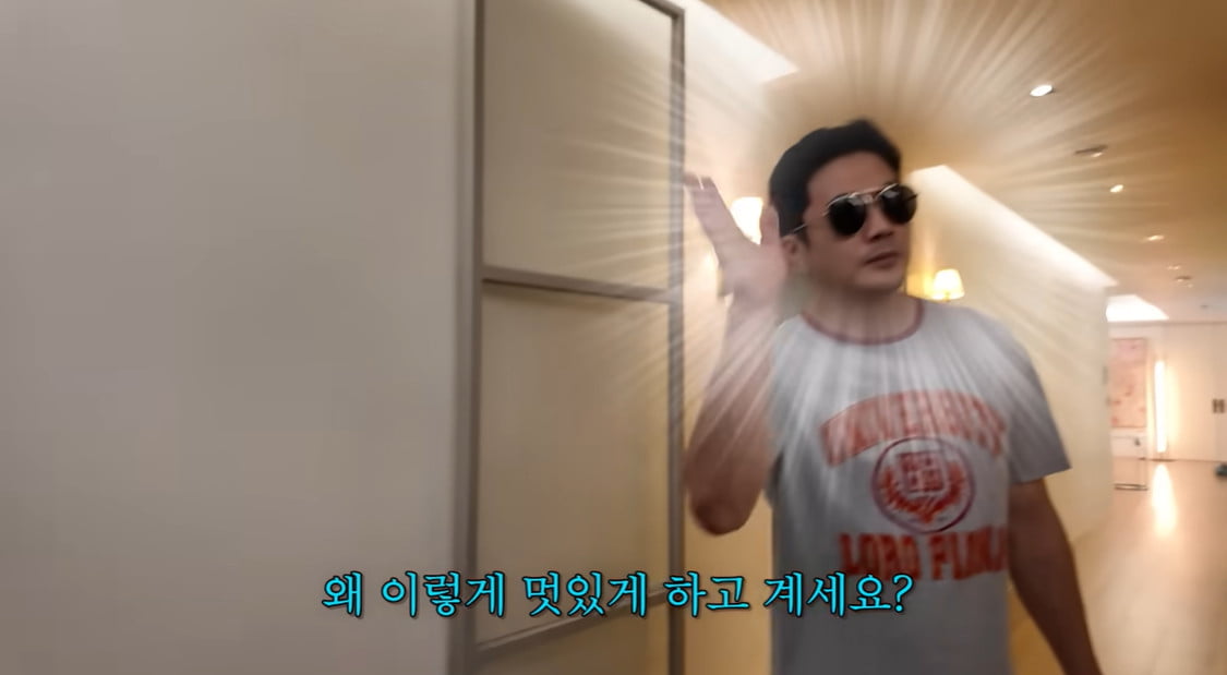 사진=손태영 유튜브 채널