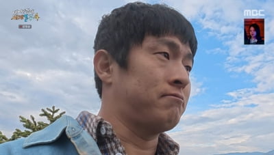 기안84, 결국 눈물 쏟았다…"마음 망가졌나 했는데, 자주 울어" ('태계일주')