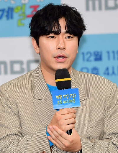이시언, ♥서지승과 결혼 4년 만에…2세 준비 본격화 "간절해졌다" ('태계일주')