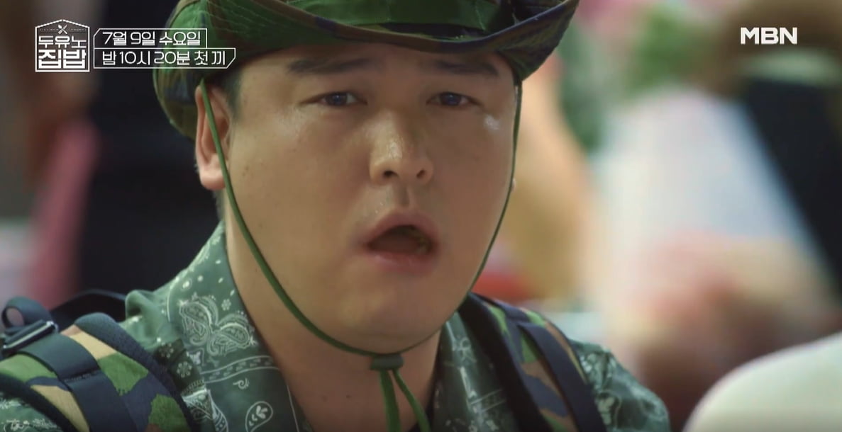 사진 제공=MBN, MBC에브리원 