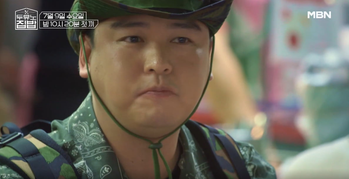 사진 제공=MBN, MBC에브리원 