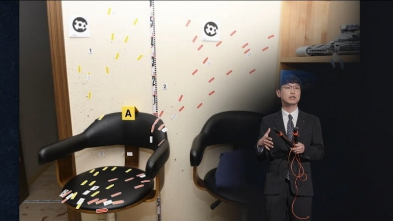 사진제공=KBS '스모킹 건'