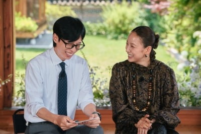 이효리, '재산 1조설' 유재석 쪼잔함 폭로…"김종민 결혼식서 빵 먹었다고 무안 줘" ('유퀴즈')