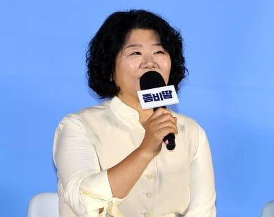 이정은, 코미디 영화라 선택했다[TEN포토]