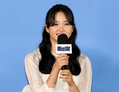 최유리, 생애 첫 제작보고회[TEN포토]