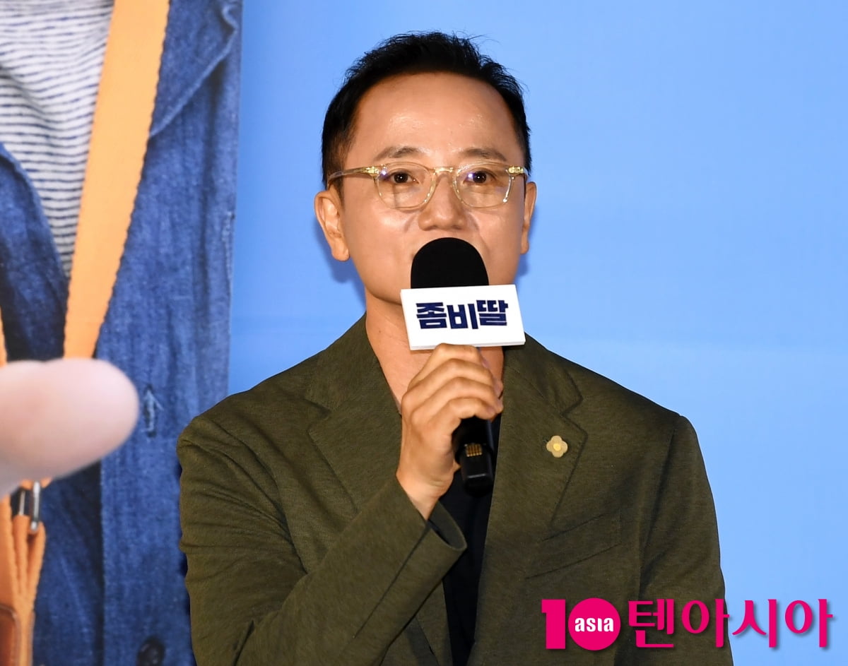 필감성 감독, 조정석 캐스팅 수락 너무 기뻤다[TEN포토]