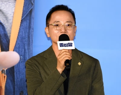 필감성 감독, 조정석 캐스팅 수락 너무 기뻤다[TEN포토]