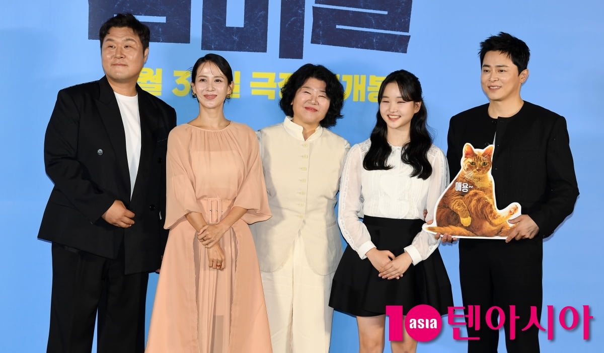 조정석-이정은-조여정-윤경호-최유리, 영화 '좀비딸' 주역들[TEN포토+]