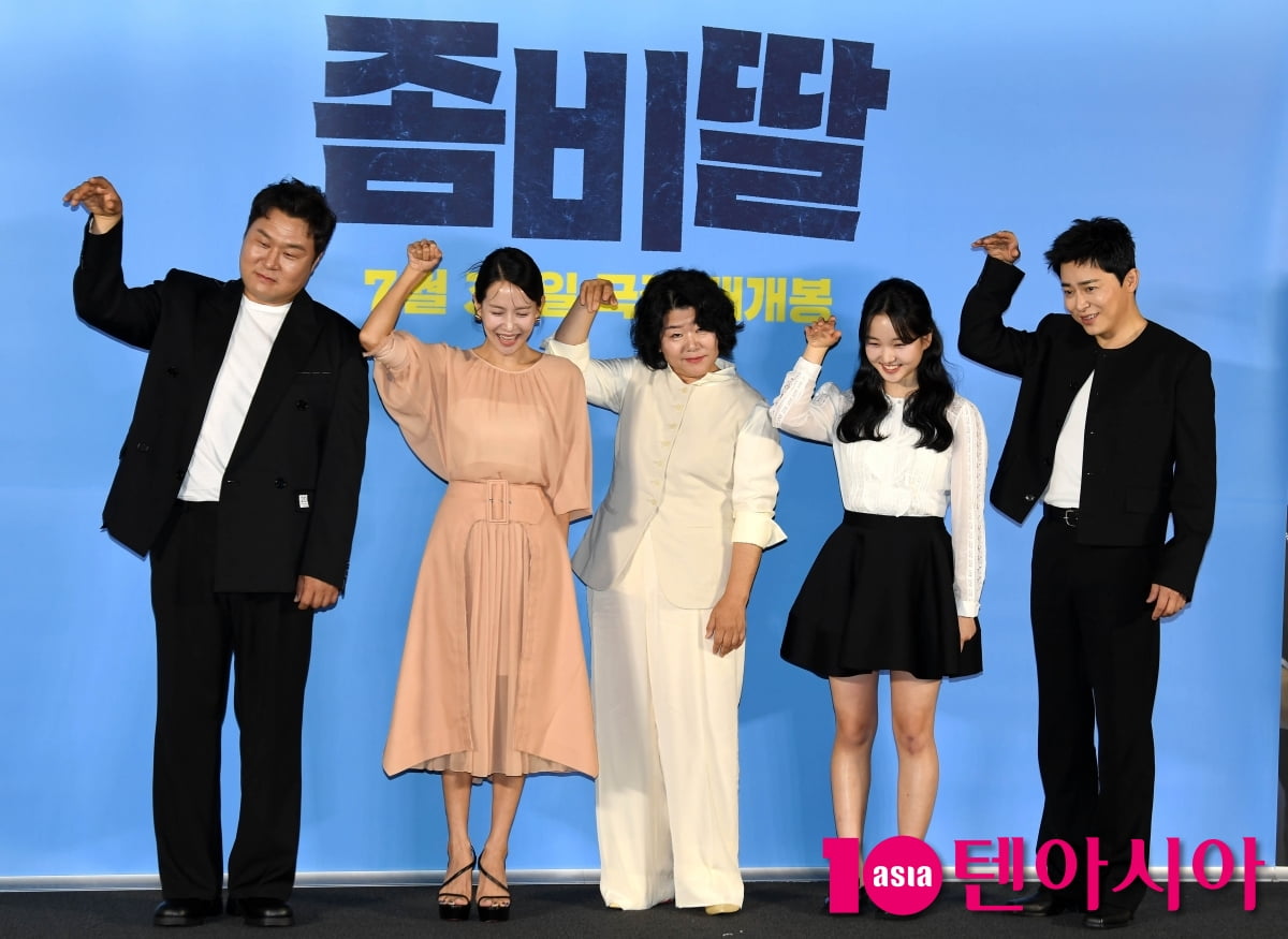 조정석-이정은-조여정-윤경호-최유리, 영화 '좀비딸' 주역들[TEN포토+]