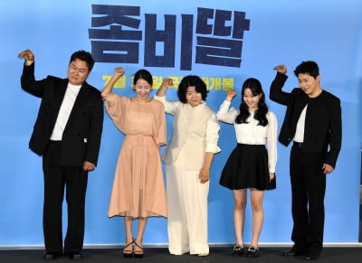 조정석-이정은-조여정-윤경호-최유리, 영화 '좀비딸' 주역들[TEN포토+]