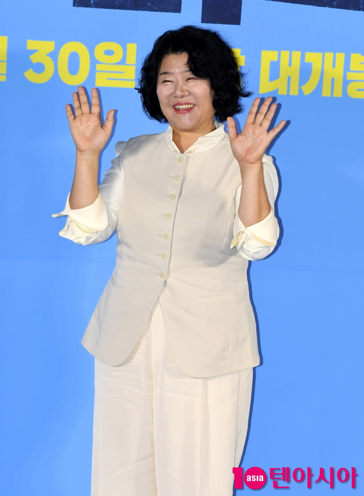이정은, 믿고 보는 배우[TEN포토+]