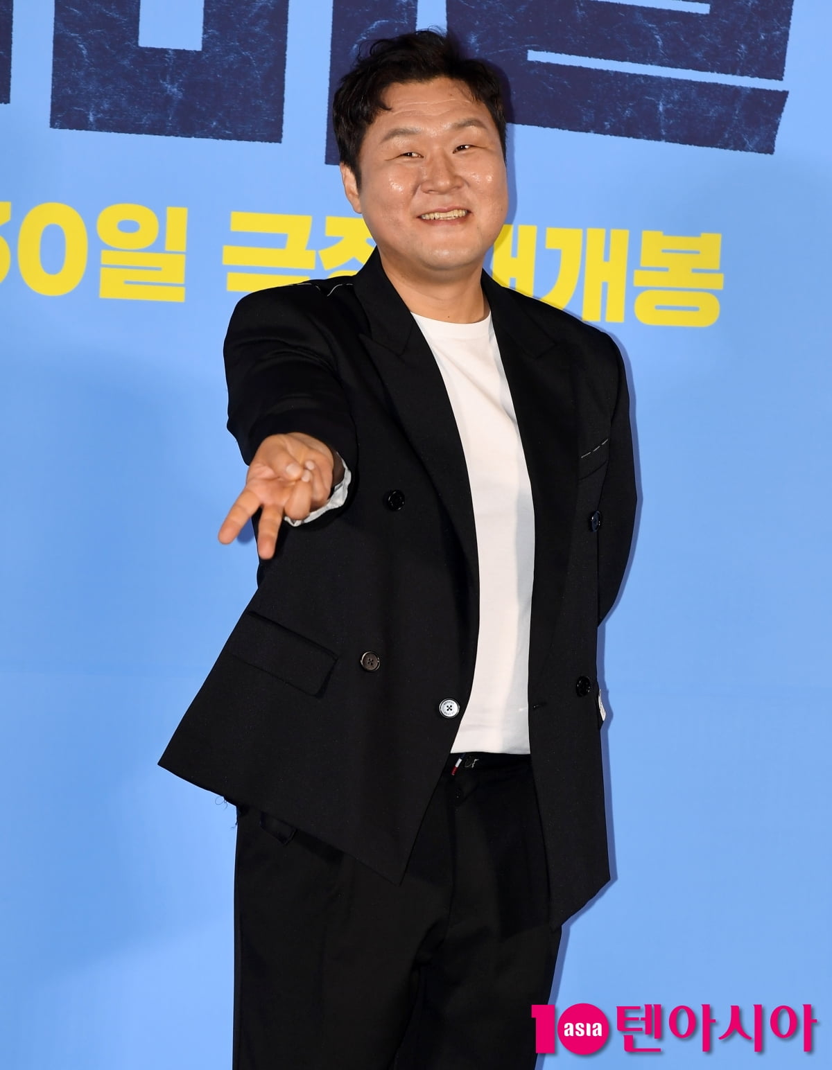 윤경호, 웃음 사냥꾼의 최신 포즈[TEN포토+]