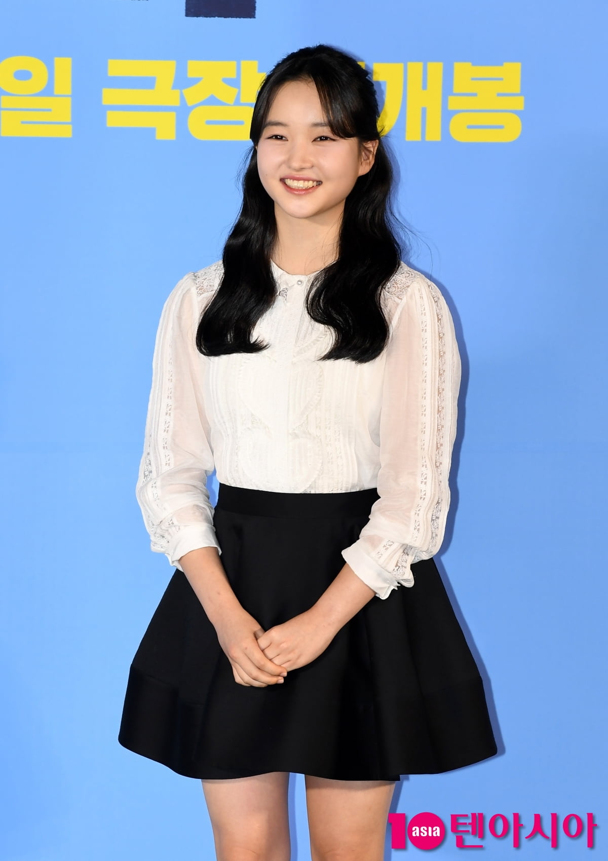 최유리, 상큼한 미소[TEN포토+]