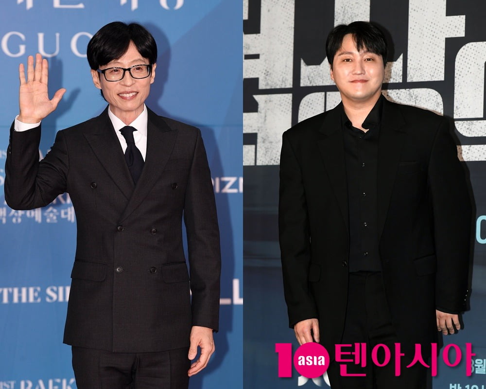 사진=텐아시아DB