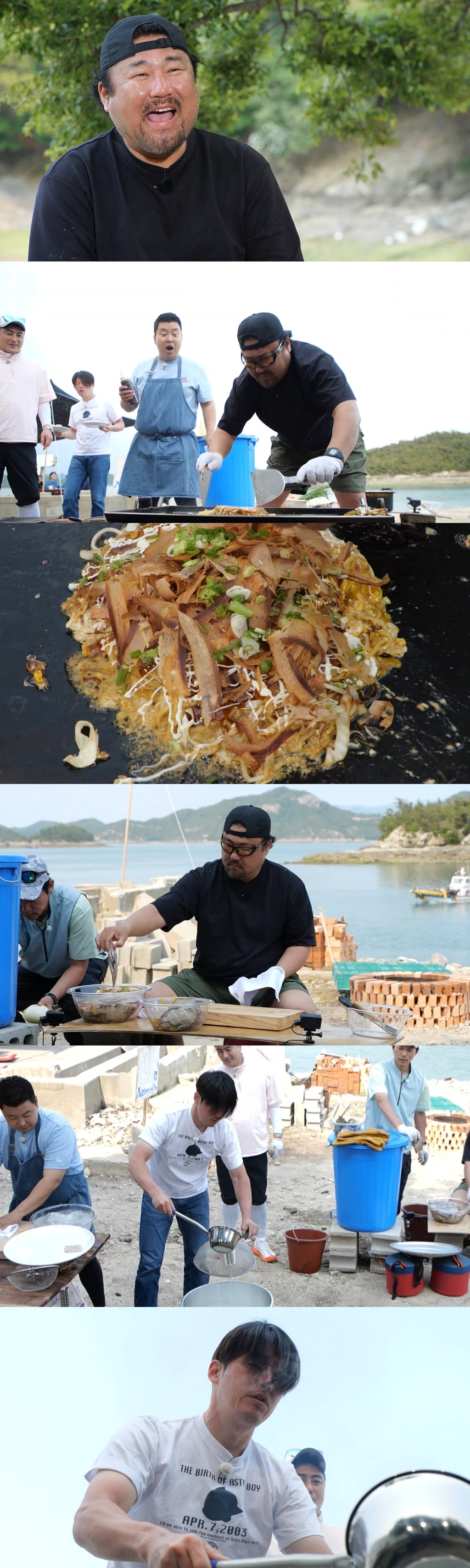 사진 제공 = MBC ‘푹 쉬면 다행이야’