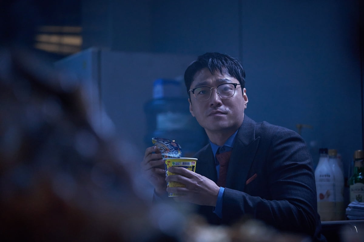 정성일, 국회의원 됐다…지역구는 금호역 인근('전독시')