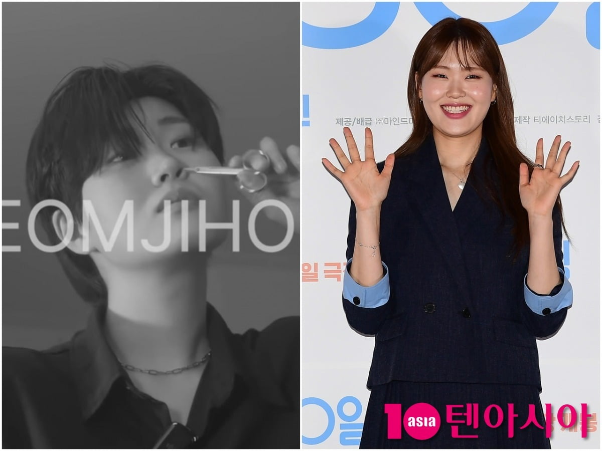 엄지윤도 인류학자였다…'엄란드' 이어 '엄지훈' 또 하나의 레전드 부캐 탄생 [TEN피플]