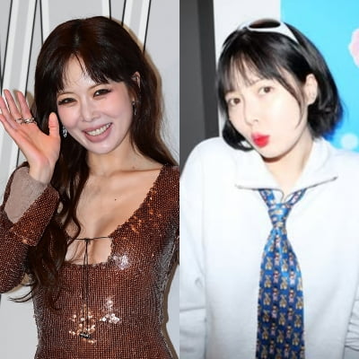 살오른 현아, "남이 보는 인생 속에 있지 말고" 포미닛 불화설 불식하고 의미심장