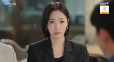 서준영X함은정, 미람 사고 목격자 대면....이가령X박윤재 악행 드러날까 ('여왕의집')