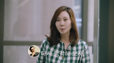 "사줄까?" 김남주, 500만원 발매트 포기하더니…스태프에 그릇 플렉스