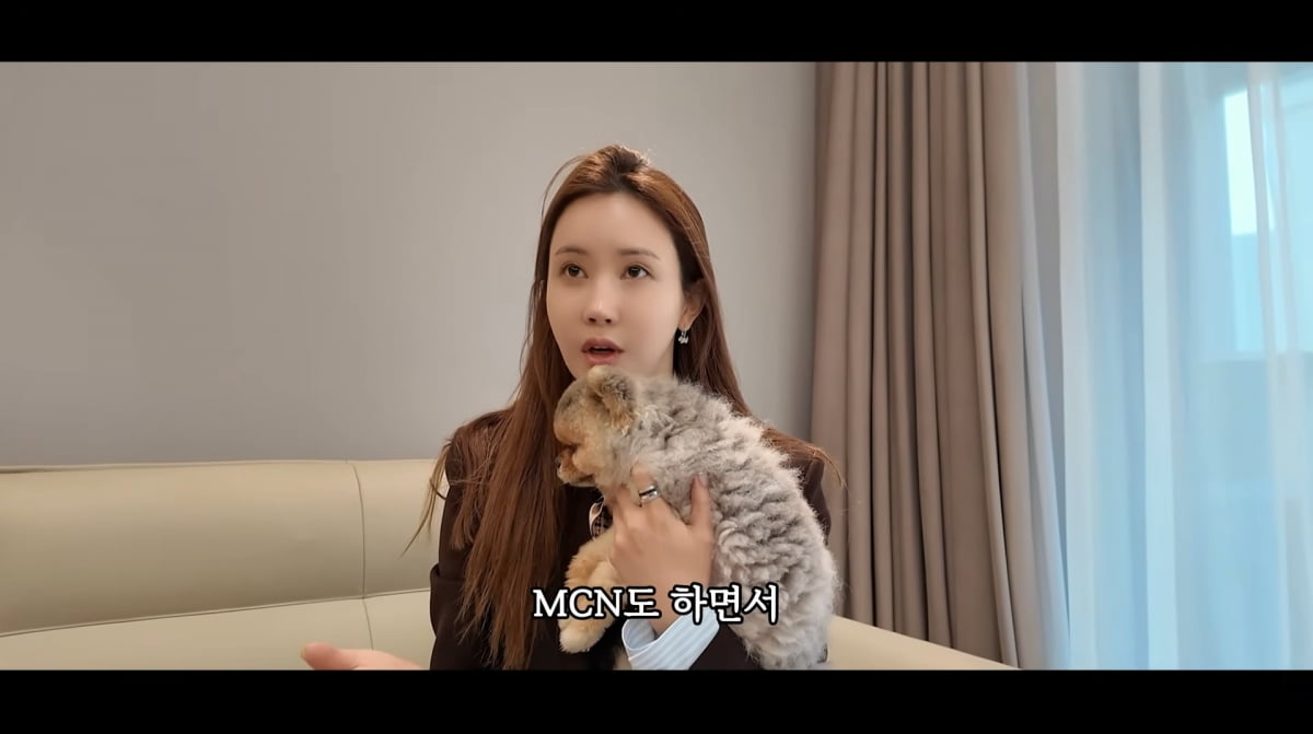 사진=이다해 유튜브