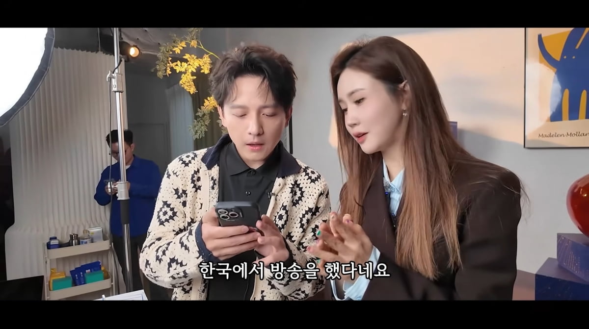 사진=이다해 유튜브