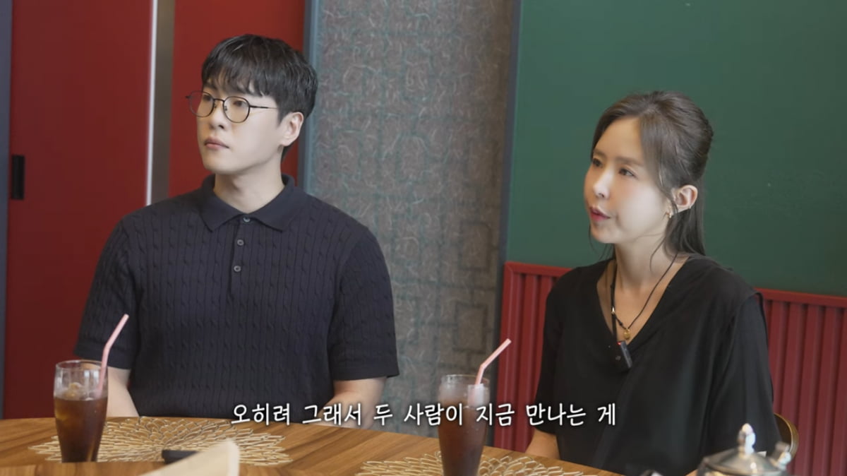 [종합] ‘신지♥’ 문원, 알고보니 딸 있는 돌싱남…“사랑하니까 포용”(‘어떠신지’)