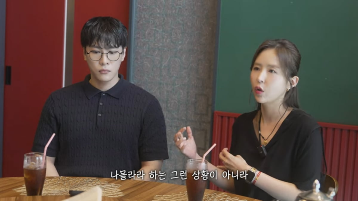 [종합] ‘신지♥’ 문원, 알고보니 딸 있는 돌싱남…“사랑하니까 포용”(‘어떠신지’)