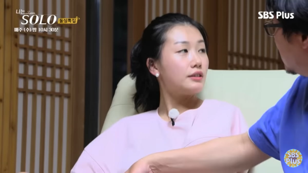 16기 영숙, 명예훼손죄로 벌금 200만원…상철 “가짜소문 퍼뜨려”[종합]