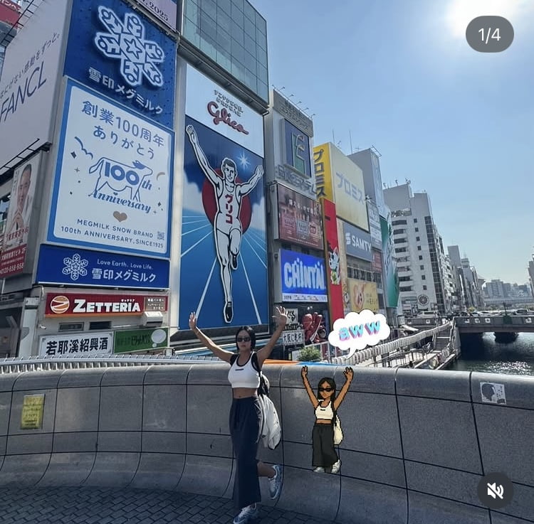 이상화, 약 40도 무더위에 여행갔더니…결국 “감기 엔딩”