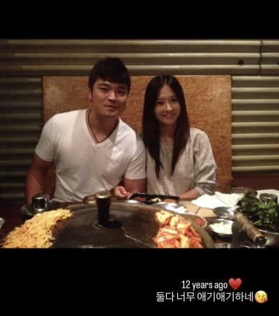 ‘누적연봉 1900억’ 톱스타의 12년 전… ♥하원미 “애기애기하네”