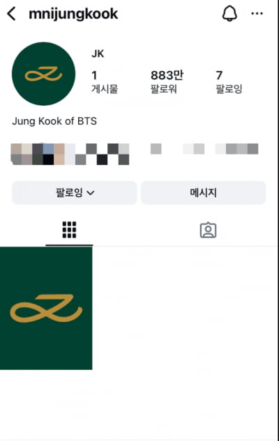 BTS 정국, 드디어 게시물 1개 올려…좋아요 수는 벌써 445만[TEN이슈]