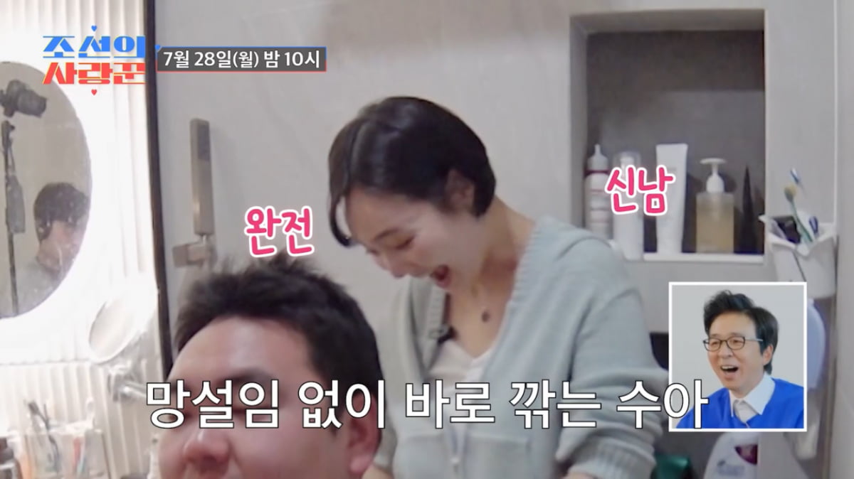 이경실 딸, 윙크로 사람 홀리기… 母 닮아 여배우 포스