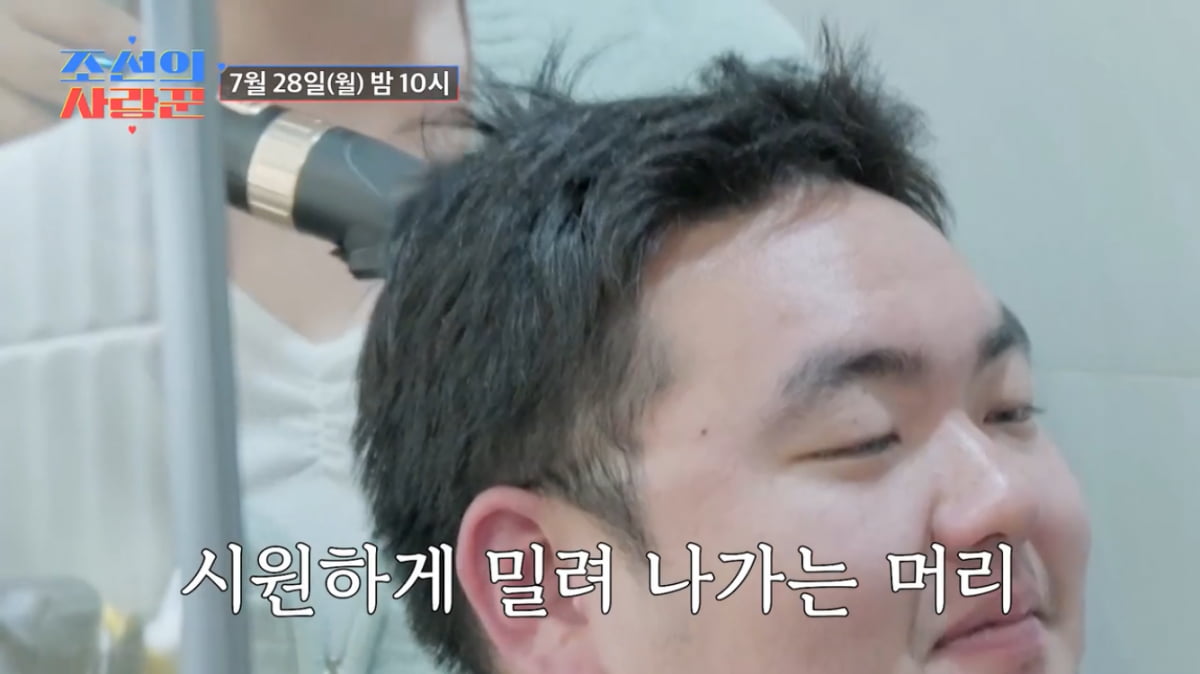 이경실 딸, 윙크로 사람 홀리기… 母 닮아 여배우 포스