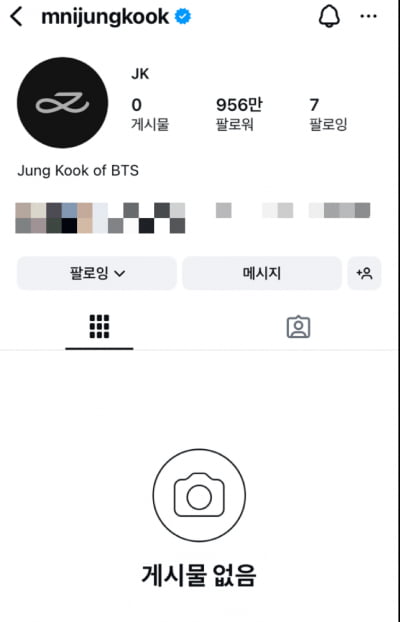 BTS 정국, 천만 팔로워 앞에 두고 주춤…게시물은 다시 0개 [종합]