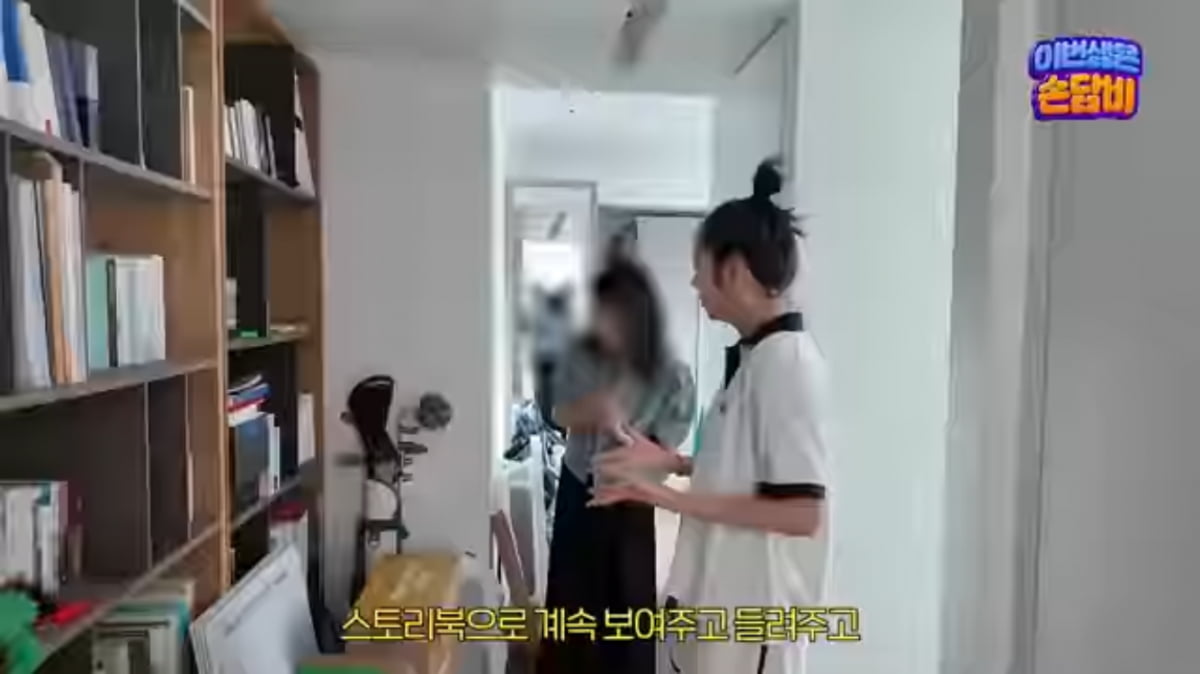 손담비, 딸 영어책만 450만원어치 사더니…“너무 사랑해” 공개 고백