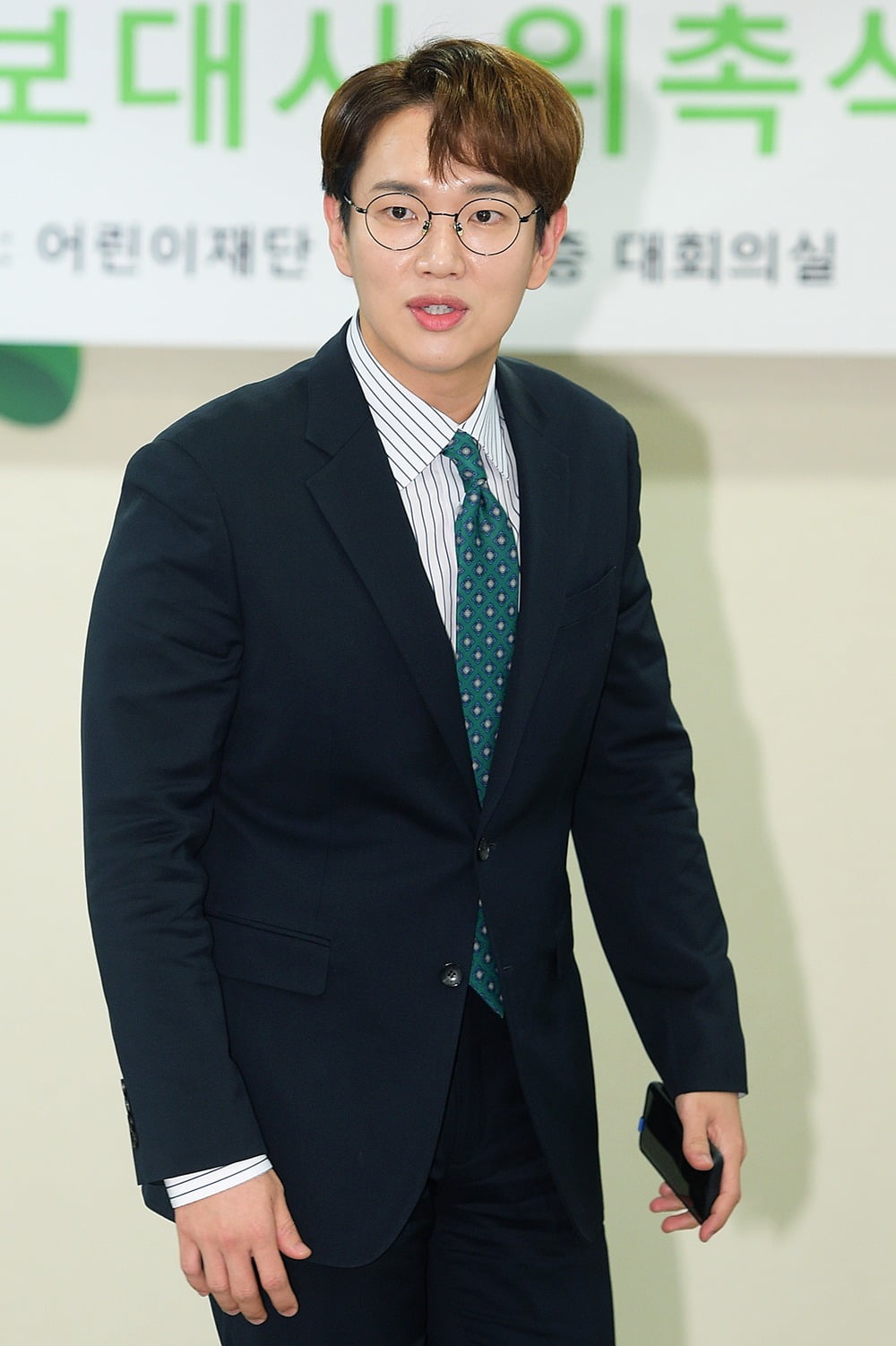 / 사진=텐아시아DB