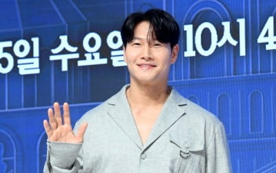 '62억 家 현금 매입' 김종국, 투자 실패로 돈 잃었다…"없던 돈이라 생각해야" ('사당귀')