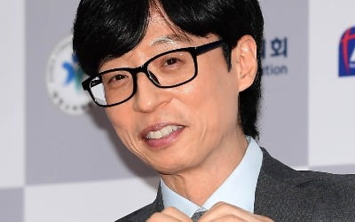 유재석, 미담 또 터졌다…<br>수해 이웃 위해 5000만원 쾌척