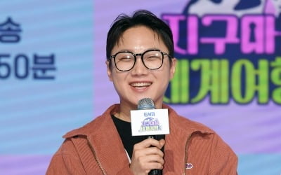 빠니보틀, ♥여자친구 정체 드디어 밝혔다…"방송과는 관계 없는 사람"