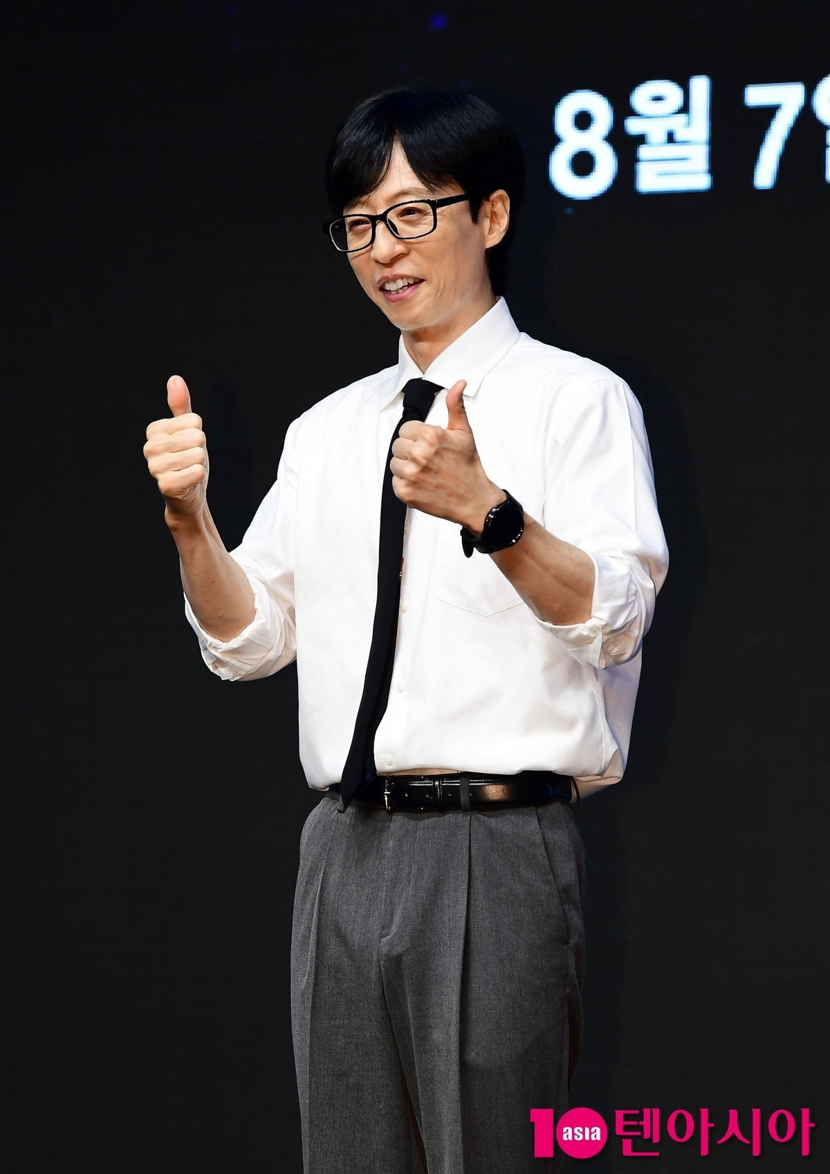 / 사진=텐아시아DB