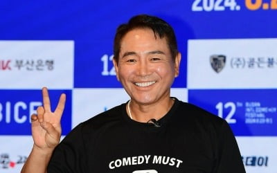 '박미선♥' 이봉원, 1억 원대 외제차 파손됐다…"수리비만 300만 원"
