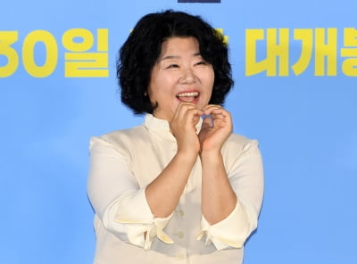 노역 맡은 55살 이정은, 실제론 '중년 제니'…"'like JENNIE' 커버 릴스 찍어"('좀비딸') [TEN인터뷰]
