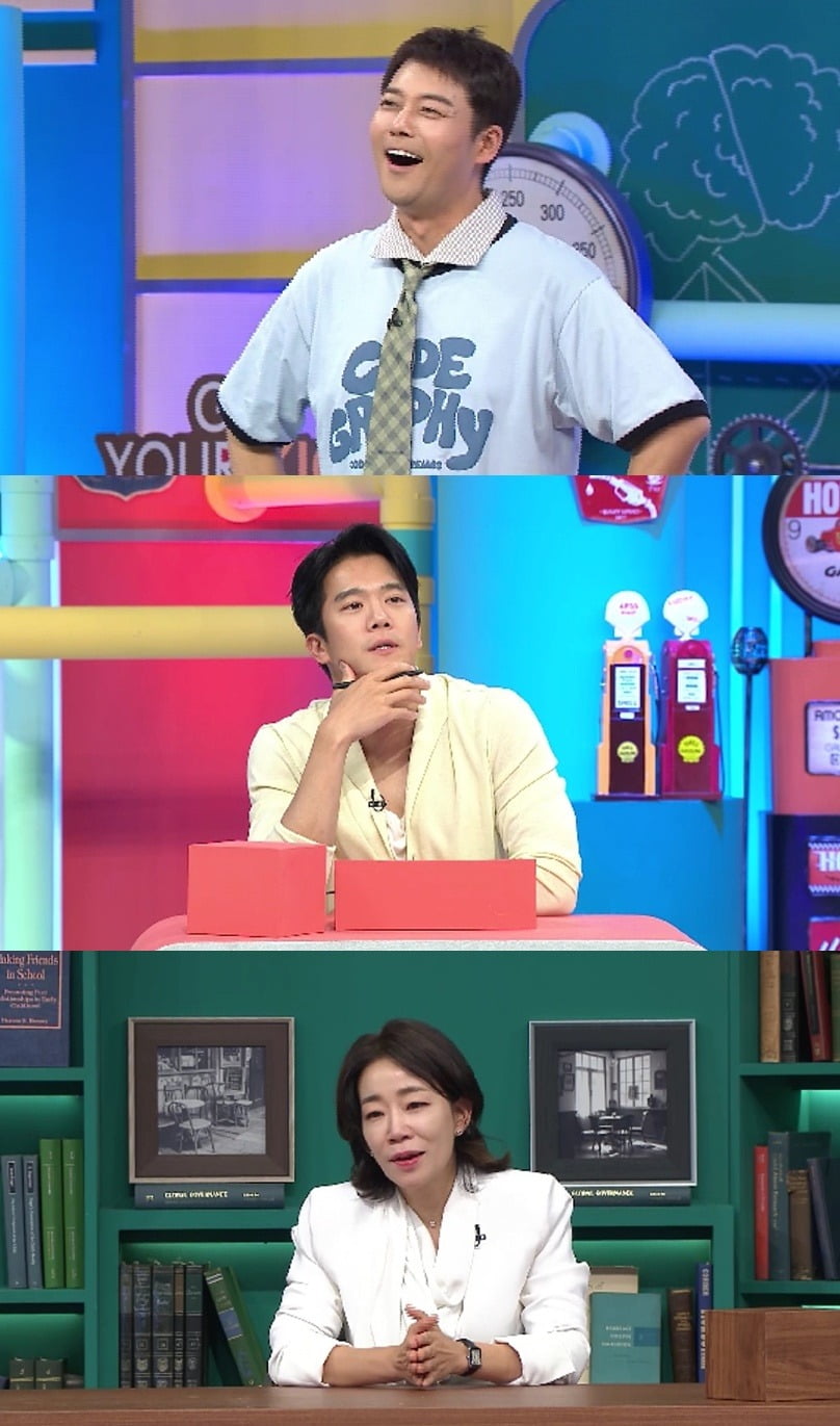 사진=-채널A