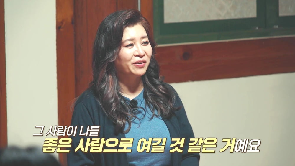 [종합] "외모 혐오스러워"…오은영 말에 눈물 쏟았다, "펑펑 울일 맞아" ('스테이')