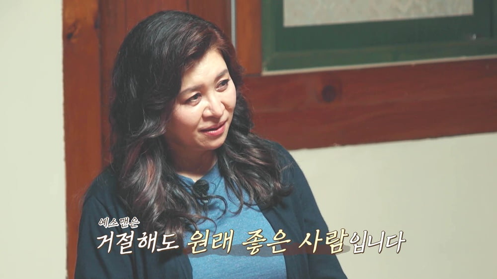 [종합] "외모 혐오스러워"…오은영 말에 눈물 쏟았다, "펑펑 울일 맞아" ('스테이')
