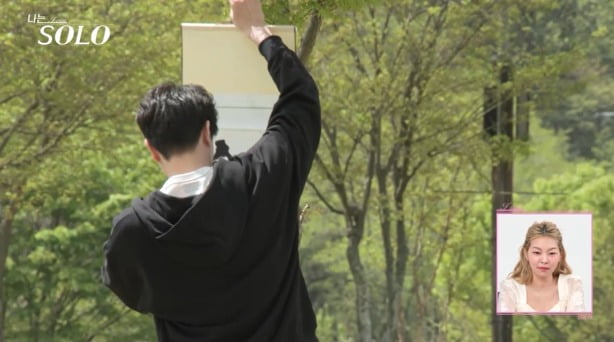 사진제공=ENA, SBS Plus