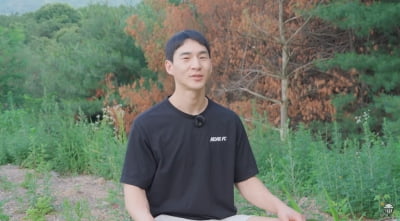 쓴웃음 밴쯔, '윤형빈에 패배' 뼈아프게 인정…"7월7일 채널 삭제" [TEN이슈]